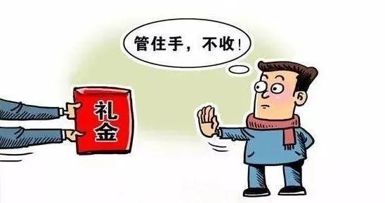 法律规定礼品退货,法律规定礼品退货怎么处理,赠送的样品有问题可以退货吗?