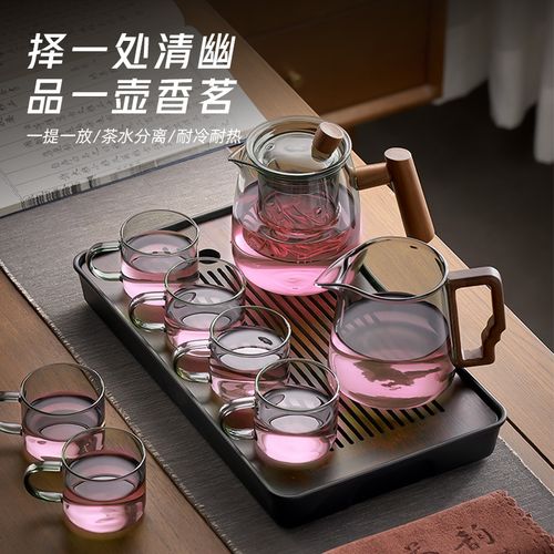 55度杯茶具礼品,55度茶杯多少钱一个,口碑最好的煮茶神器?