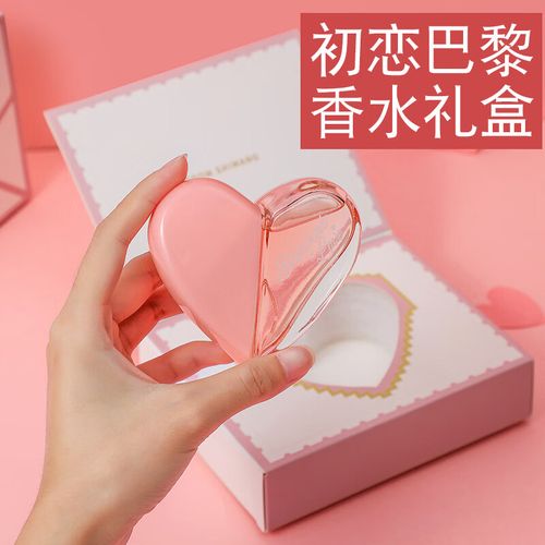 送初恋什么礼物好,送初恋什么礼物好女生,很多年没见的初恋送什么礼物?