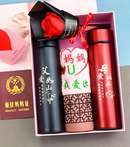 送什么礼物给男朋友妈妈，送什么礼物给男朋友妈妈好一点，送什么礼物给男朋友妈妈