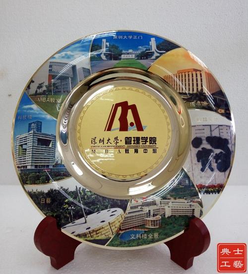 做校庆需要的礼品,做校庆需要的礼品有哪些,母校校庆送什么比较合适?