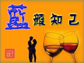 送知己什么礼物好，送知己什么礼物好女性，送什么礼物给知己？