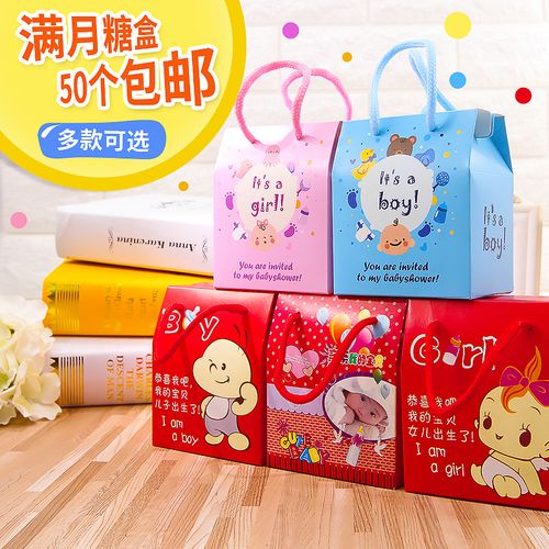 满月宝宝送什么礼物,满月宝宝送什么礼物好女宝,满月宝宝礼物推荐?