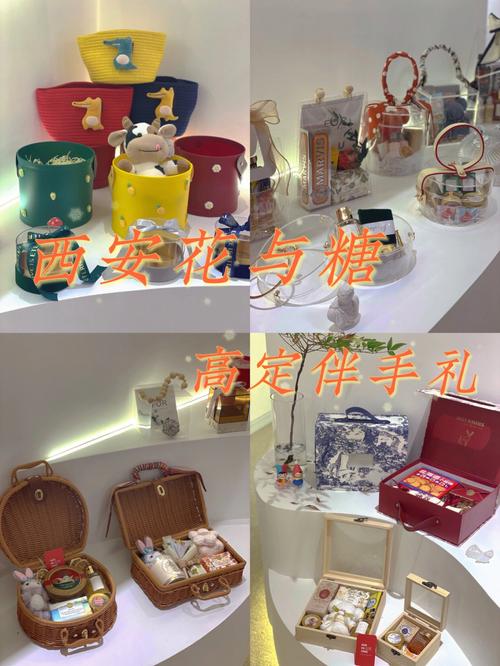 定制伴手礼品牌,定制伴手礼品牌加盟,德国伴手礼清单推荐?