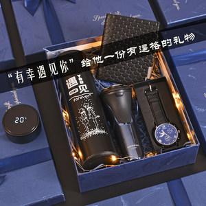 网红礼品送男友,,给男朋友的室友应带什么礼物去好?
