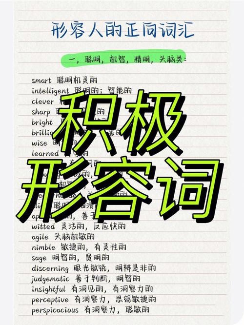 赠送礼品词汇,赠送礼品词汇有哪些,赠字组词有哪些?