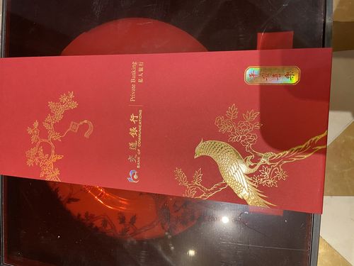 银行过年礼品好,银行过年礼品送什么,用哪家银行卡送礼好?