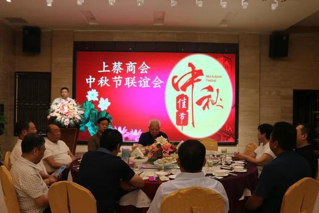 座谈会适合礼品,座谈会适合礼品有哪些,中秋节召开座谈会的通知?