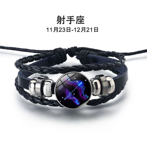 送什么礼物给射手座,送什么礼物给射手座男生,七夕送什么礼物给射手男?