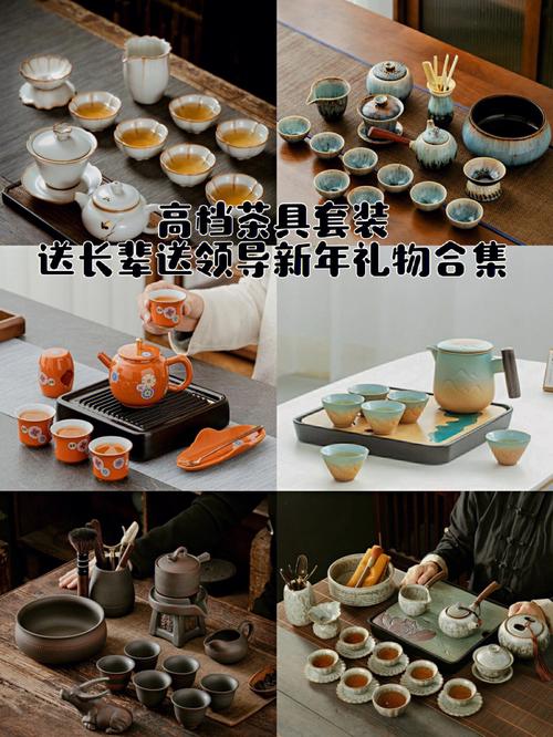 新年茶具礼品套装厂家，茶具礼品公司，过年送奶奶什么礼物好？