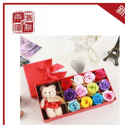 创意礼物有哪些,创意礼物有哪些,适合五一节的小礼品?