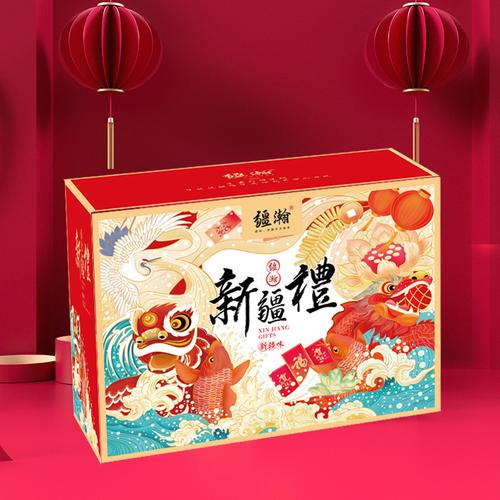 新疆春节礼品定制,新疆春节礼品定制厂家,乌鲁木齐有什么特色礼物?