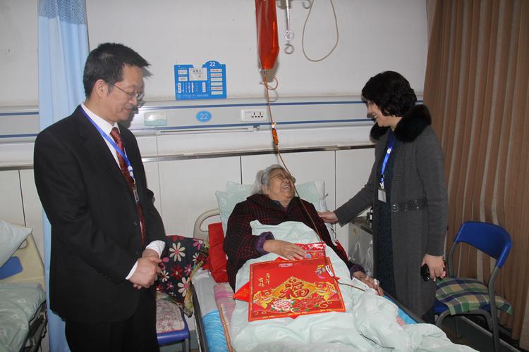 领导母亲生病礼品,,领导生病送什么?