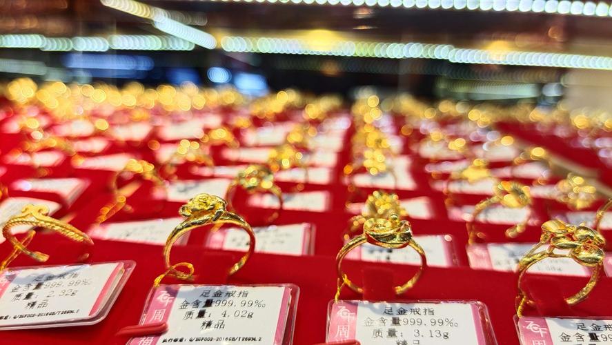 亮晶晶礼品网,亮晶晶官网,金店520文案短句?