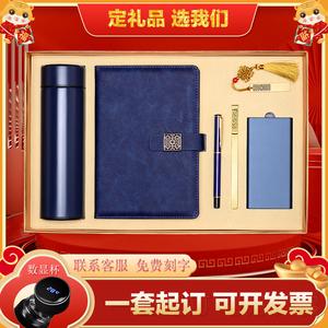 青年节送什么礼物,青年节送什么礼物给儿子,54青年节送什么礼物给孩子?
