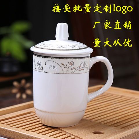 礼品陶瓷杯厂家,礼品陶瓷杯厂家直销,教师礼物怎么做?