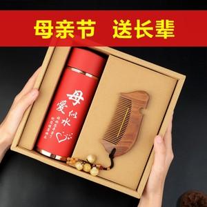 送什么礼物给女性长辈,送什么礼物给女性长辈比较好,推荐十款送岳母贴心的实用礼物?