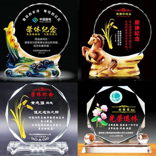 领导过生日送什么礼物,领导过生日送什么礼物好男的,领导要退休了,送什么礼物好呢?
