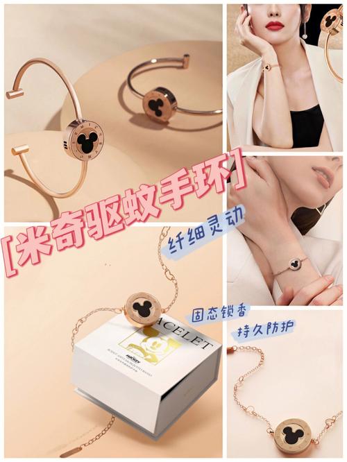适合夏天的清凉礼品,夏天必备清凉物品,夏天男朋友过生日送什么清凉的礼物比较好?