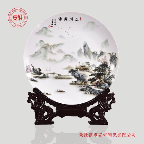 定制陶瓷印画礼品,定制陶瓷印画礼品图片,怎样区分瓷器上的画是画上去的还是印上去的?