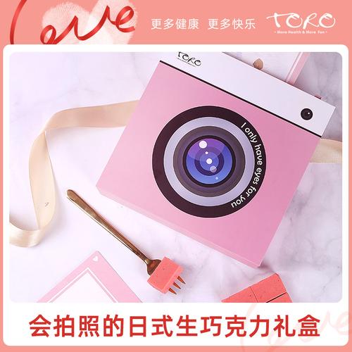 1000元的数码礼品,1000左右的数码产品礼物,2000以内送女友什么礼物?
