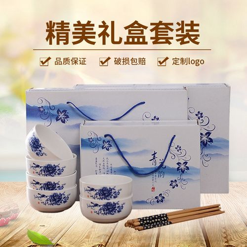 开业送免费小礼品,开业活动免费送的小礼物,手机店开业送什么进店小礼品?