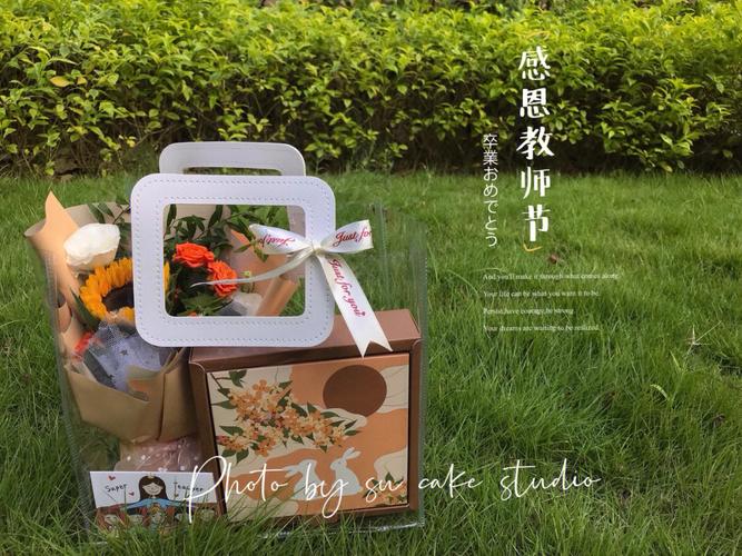 什么礼物最有心意,什么礼物最有心意女生,教师节最有心意的礼物?