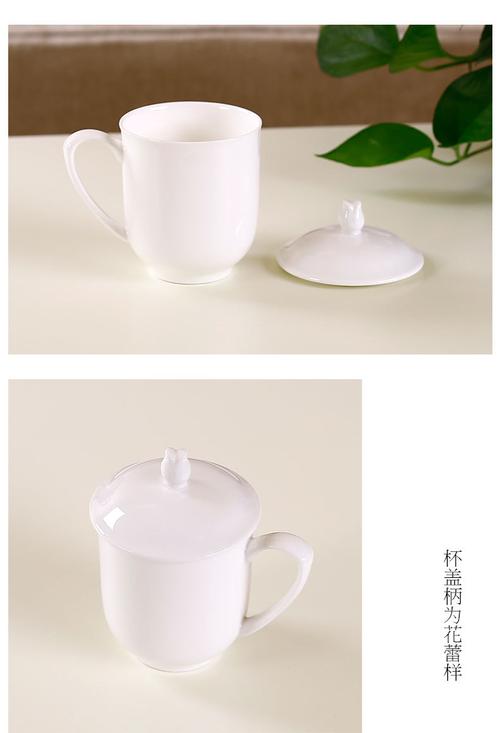 骨瓷礼品对杯，骨瓷礼品对杯子的要求，骨瓷和细瓷的区别？