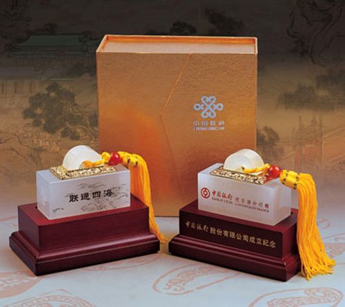政府赠送礼品,政府赠送礼品的规定,香港回归各省赠送的礼物存放在哪里?
