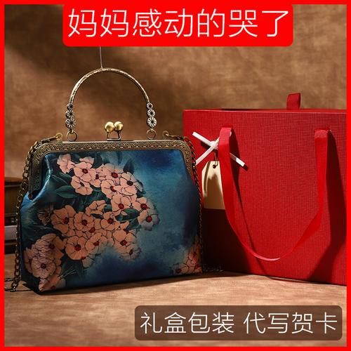 过年送什么礼物给妈妈,过年送什么礼物给妈妈最好实用,过年送什么礼物给妈妈