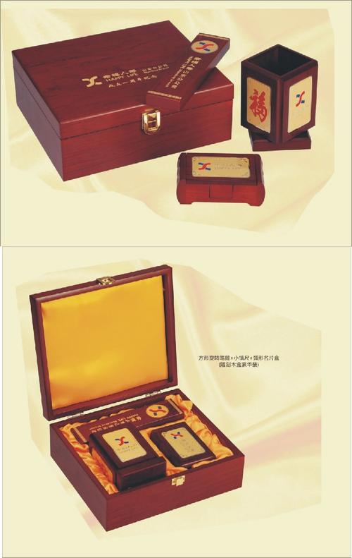 礼品包装颜色含义,礼品包装颜色含义是什么,年份原浆幸福版和献礼版区别?