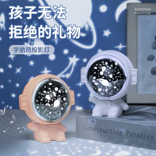 一岁的男宝宝什么礼物,一岁的男宝宝什么礼物比较好,一年级小男孩送什么礼物好?