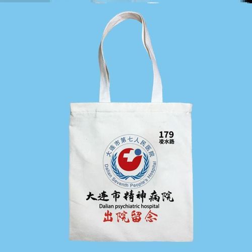 出院送什么礼物,出院送什么礼物比较好,问出院后送什么礼物?