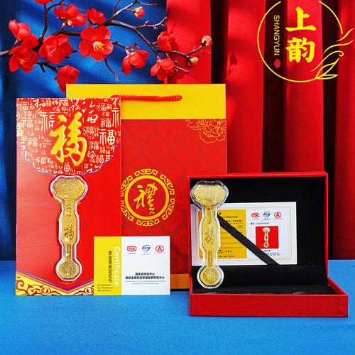 营销有寓意的礼品,,会销礼品主要有哪些?