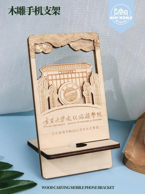 校园礼品定制品牌,校园礼品定制品牌有哪些,校园礼品定制品牌