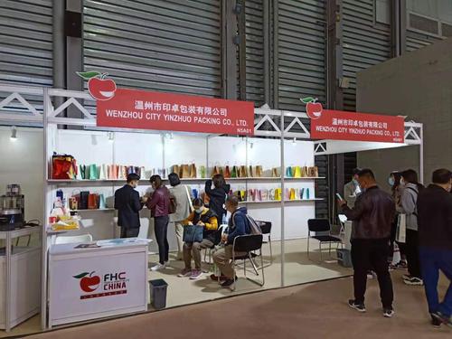展会扫描送小礼品,展会扫描送小礼品可以吗,2021上海摄影器材展览会怎么领取门票?