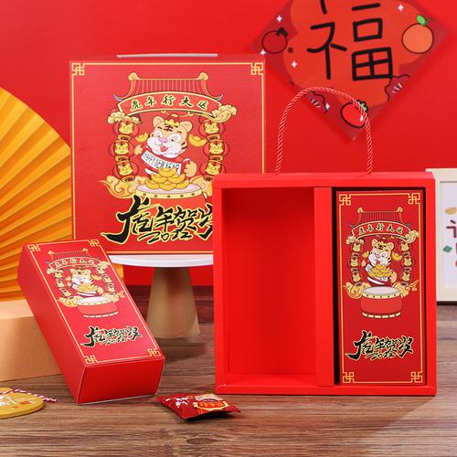 单位派发贺年礼品,单位派发贺年礼品怎么感谢,拜年送什么礼品好?