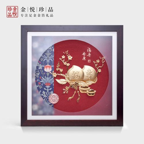 1周岁送什么礼物,1周岁送什么礼物比较好,过年回家给七十岁左右的老人家带什么礼物好呢?