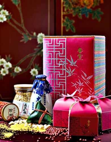 沈阳端午节礼品，沈阳端午节活动，沈阳端午节晚上有什么活动？