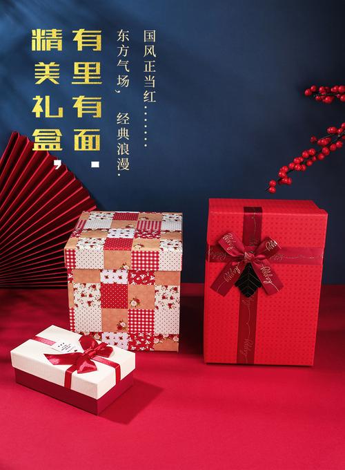 汽车礼品定制工艺收藏,汽车礼品定制工艺收藏品有哪些,定亲礼品怎么用红纸包装?