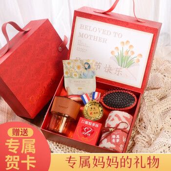 母亲节的买什么礼物好,母亲节买什么礼物好实用,母亲节送什么礼?