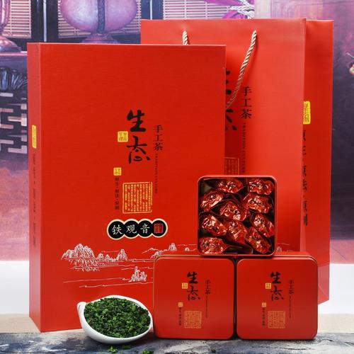 礼品茶销售好做吗,,卖茶叶在淘宝上,生意好做吗?