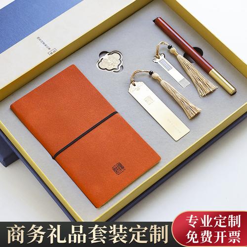 礼品代理店品牌,礼品代理店品牌有哪些,文创产品排行榜前十名?