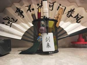 最具收藏价值的礼品，最具收藏价值的礼品是什么，剑来最好的礼物？