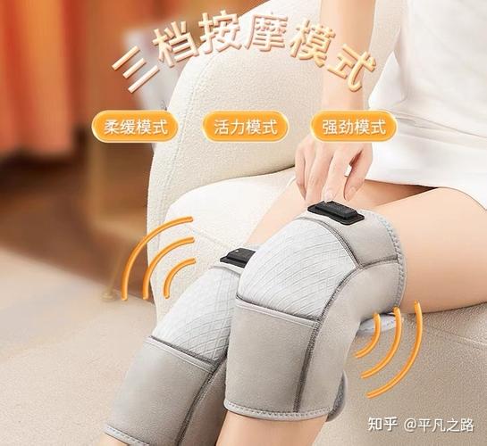 腿疼送什么礼物,腿疼送什么礼物好,父亲腿疼买什么礼物?
