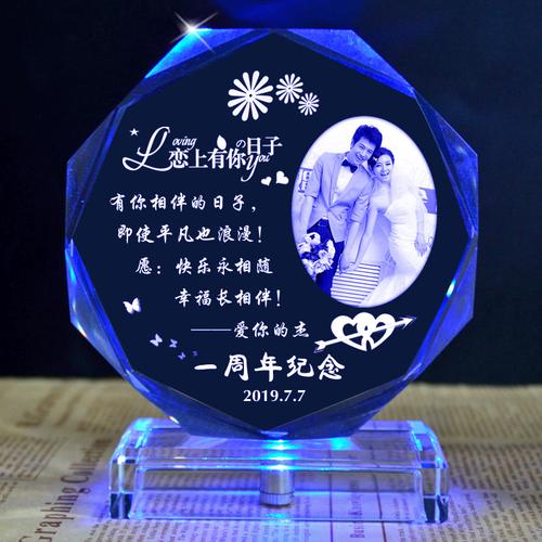 美的结婚纪念礼品,美的结婚纪念礼品有哪些,结婚纪念日送老婆什么礼物,想送一份浪漫的结婚纪念日礼物给老婆?