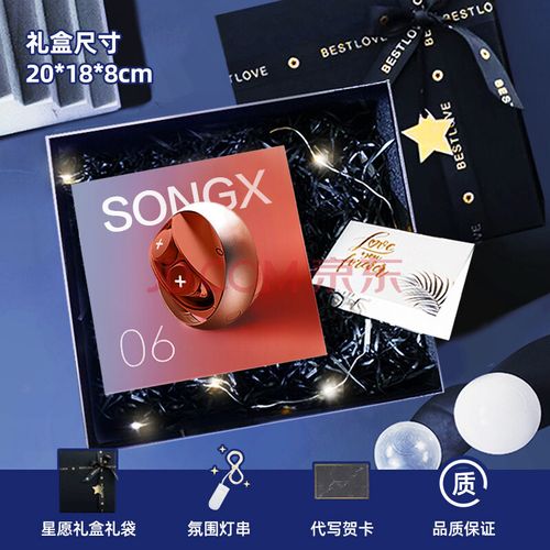2000买什么礼物,2000买什么礼物给男朋友,2000左右轻奢礼物?
