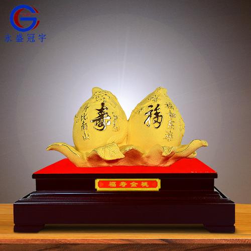 50岁贺寿礼品,,父母50年金婚送什么礼物?