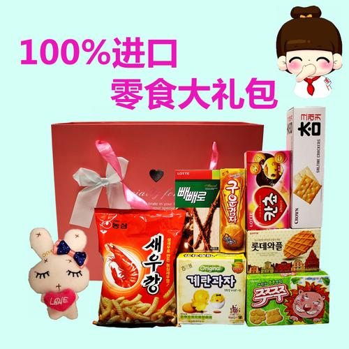 吃货送什么礼物,吃货送什么礼物好,美食节带什么好?