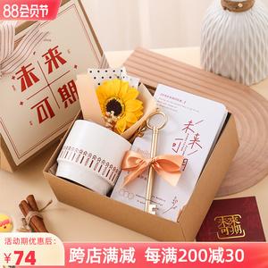 读大学送什么礼物,读大学送什么礼物好,两家小孩同时考上大学怎么随礼?
